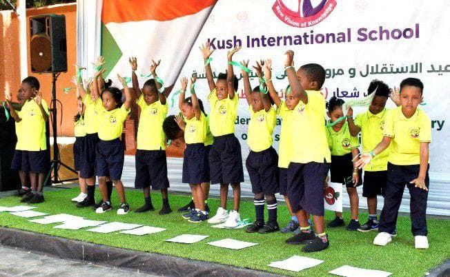 Kush Students